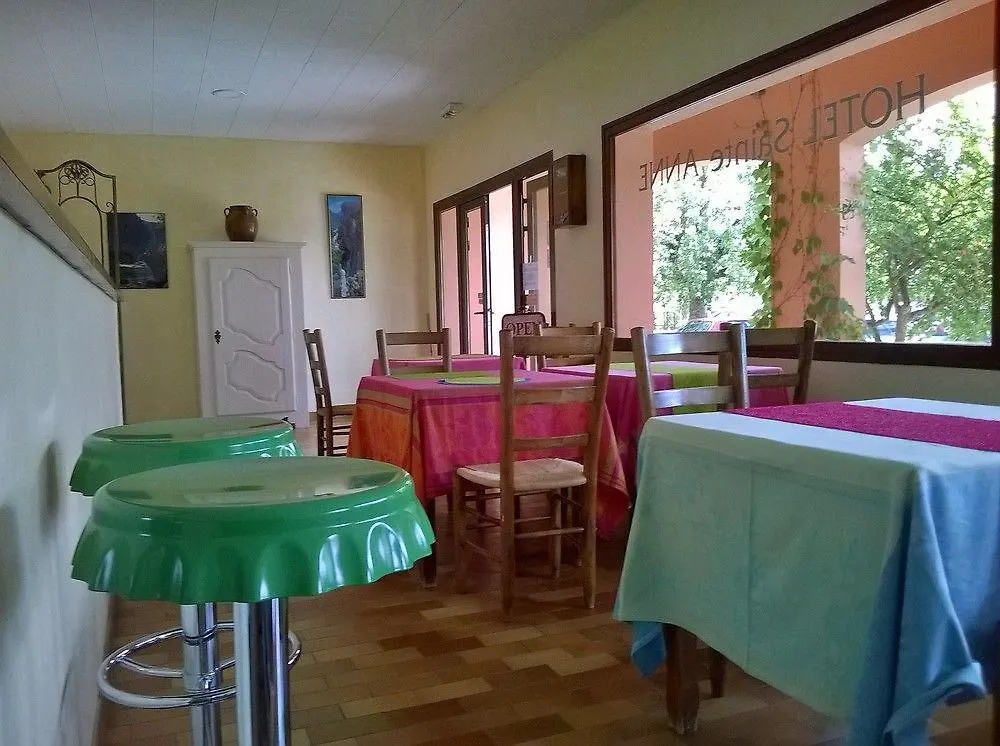 Hotel Sainte Anne 